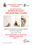 EDITORIA