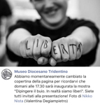 PRESS